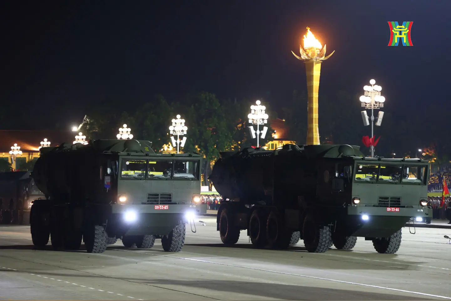 Đài PTTH Hà Nội